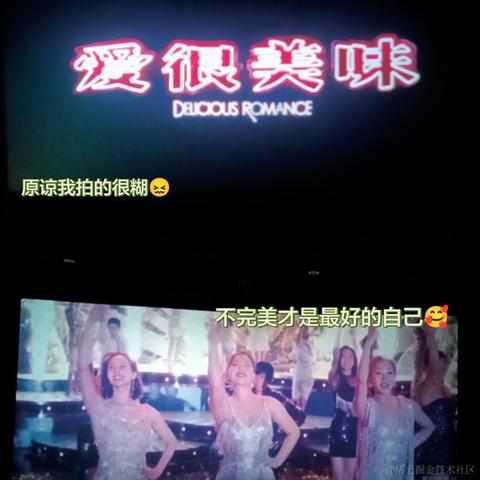 Raee于2023-04-26 22:21发布的图片