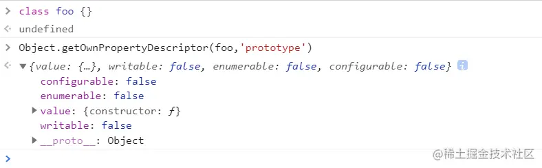 ES5中类的prototype属性是可写的