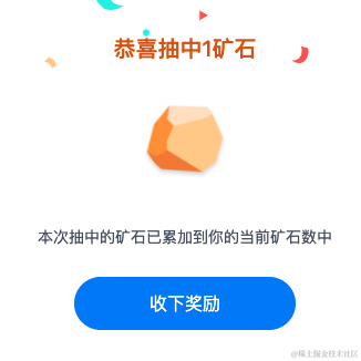 chenyuhu于2022-04-14 09:32发布的图片