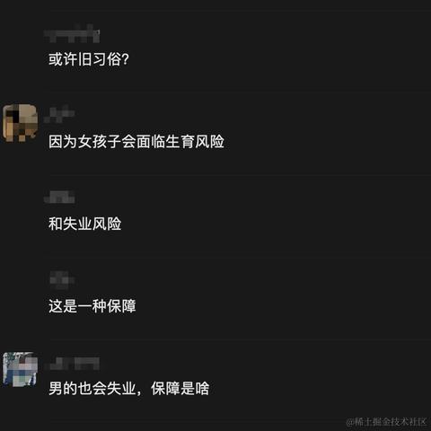 我的名字叫jym于2023-11-28 15:00发布的图片