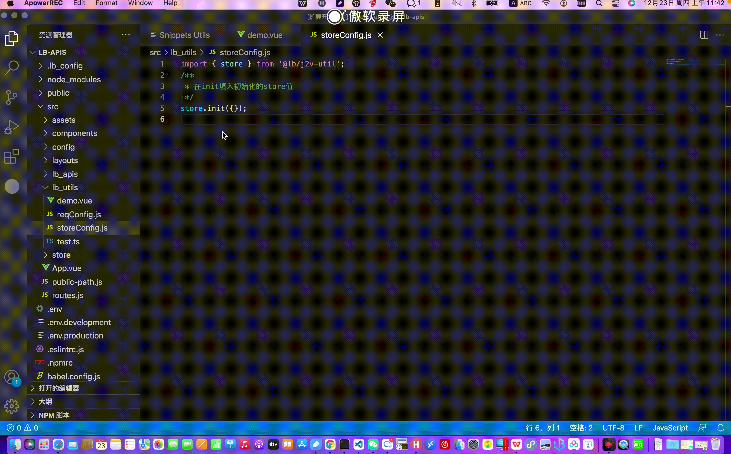 key.gif