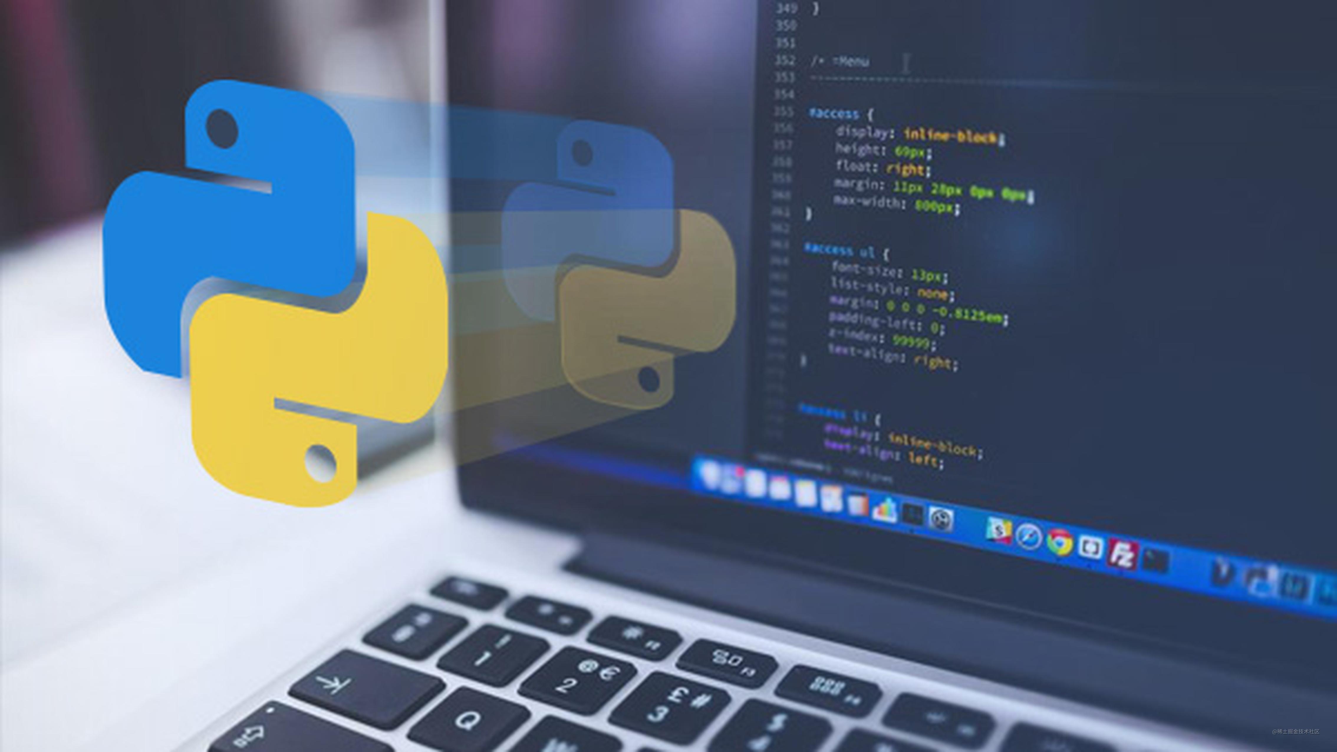 Python бесконечный. Веб программирование на Python. Язык Python веб разработка. Python develop. Хостинг Python.