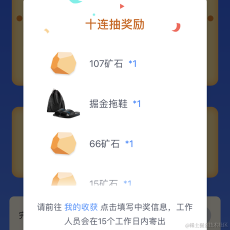 神奈川冲浪小春于2022-03-13 10:23发布的图片