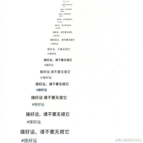 就想养只猫于2023-11-01 10:20发布的图片