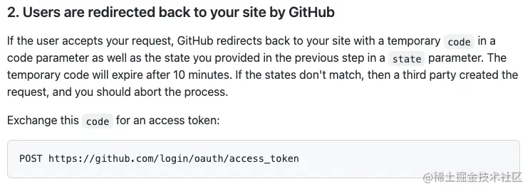 截屏2023-01-10 11.35.16.png