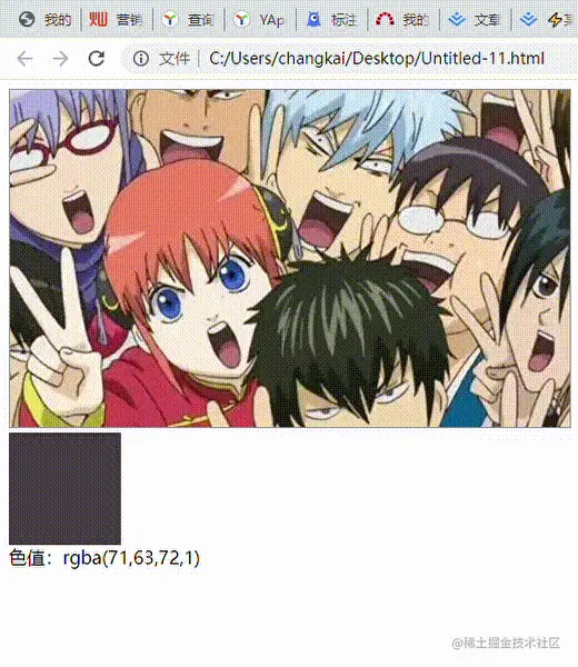 out2.gif
