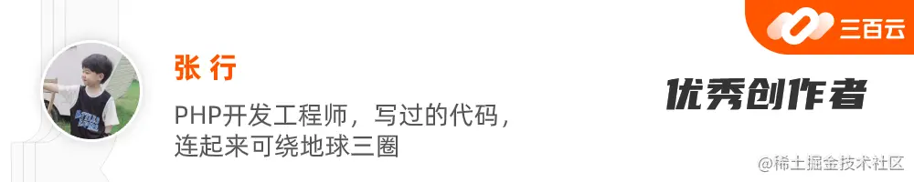 高并发下限流-漏桶、令牌桶算法及PHP实现