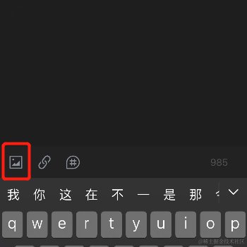 秃头少年于2021-12-20 17:31发布的图片
