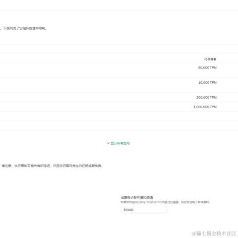 我不是KFC于2024-04-10 14:25发布的图片