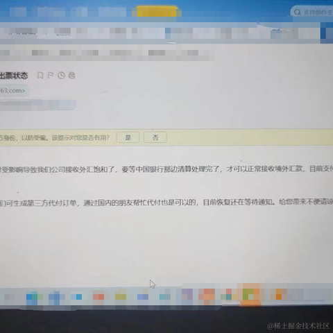 知微微于2022-10-26 07:07发布的图片