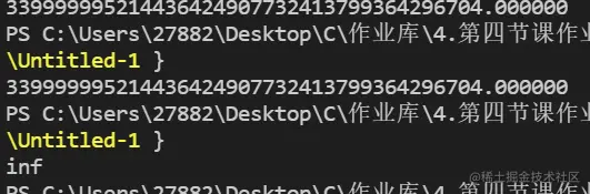 屏幕截图 2021-11-21 230255.png