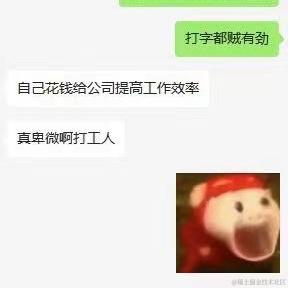 踏风无痕彡于2023-04-13 12:05发布的图片