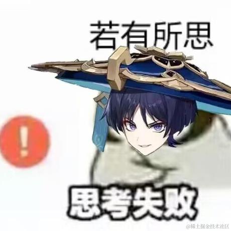 岫岩于2023-07-21 22:19发布的图片