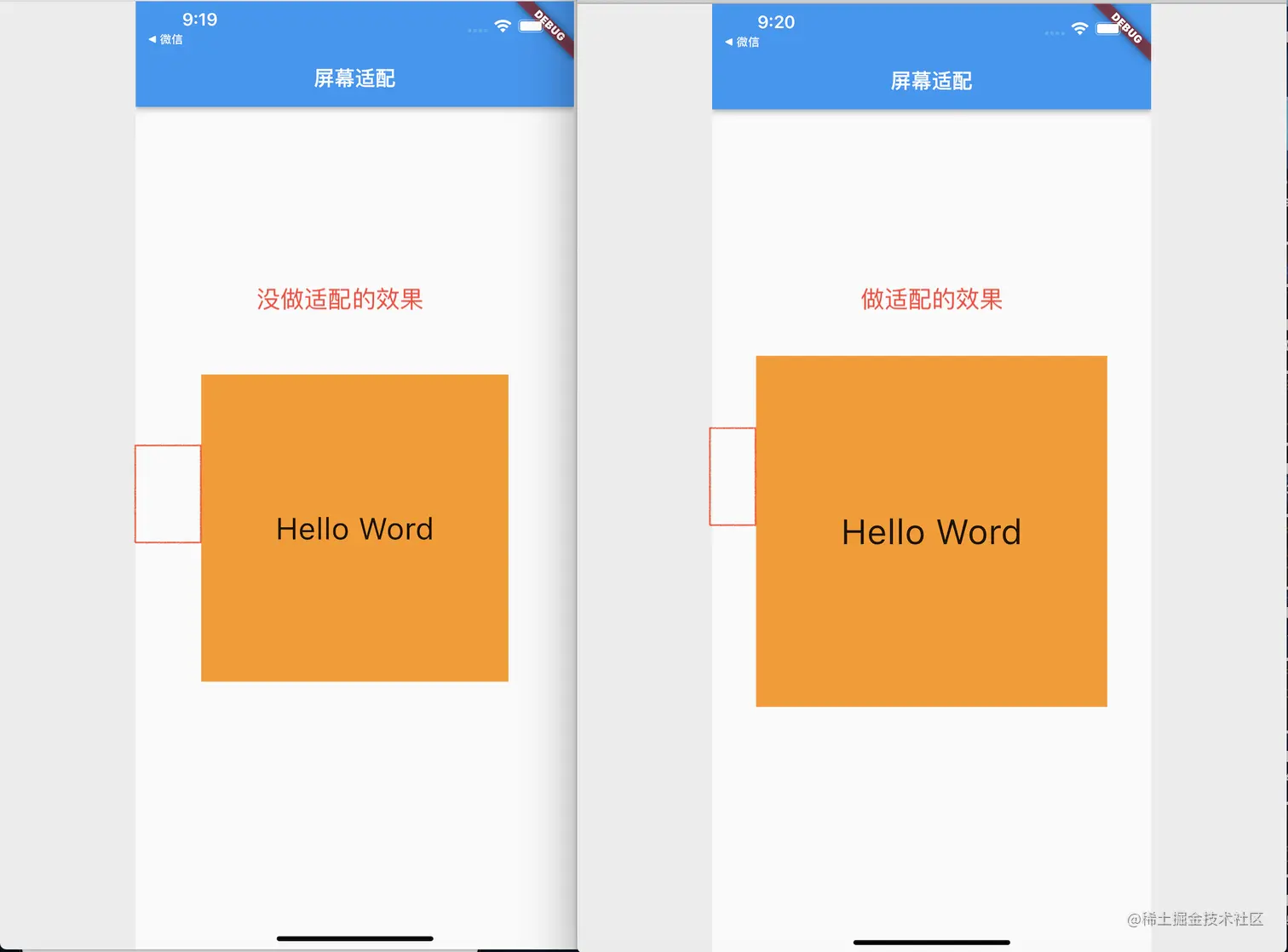 截屏2021-12-09 下午9.41.44.png