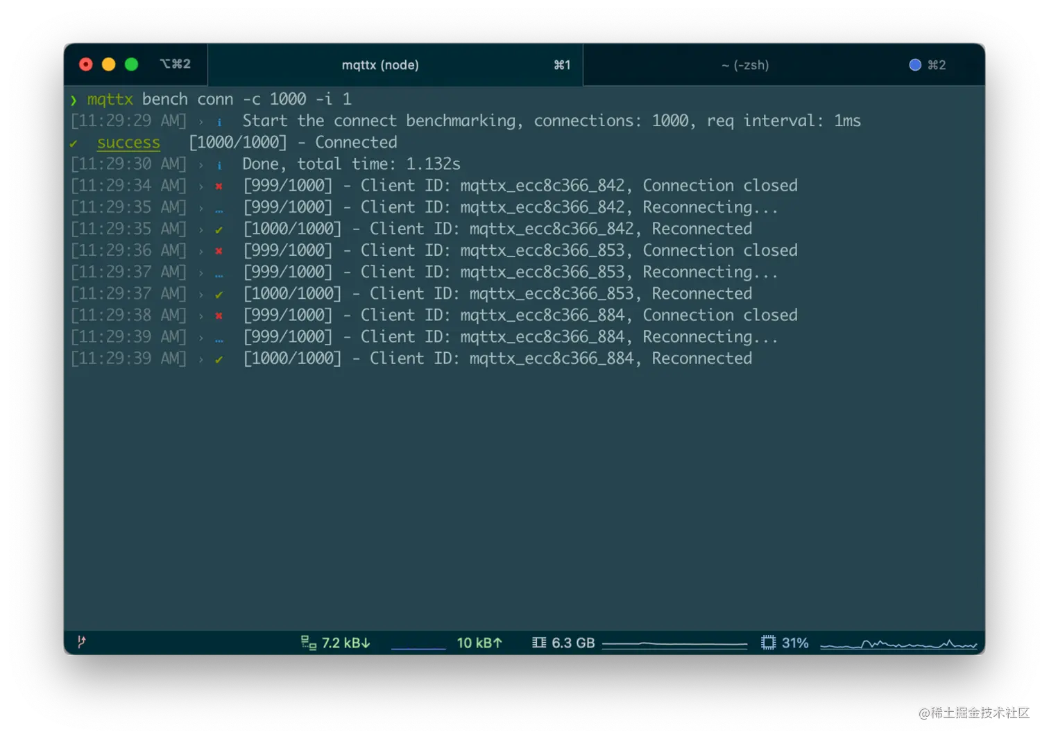 bench 支持自动重连 图4.png