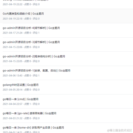 happlyfox于2021-05-13 08:57发布的图片