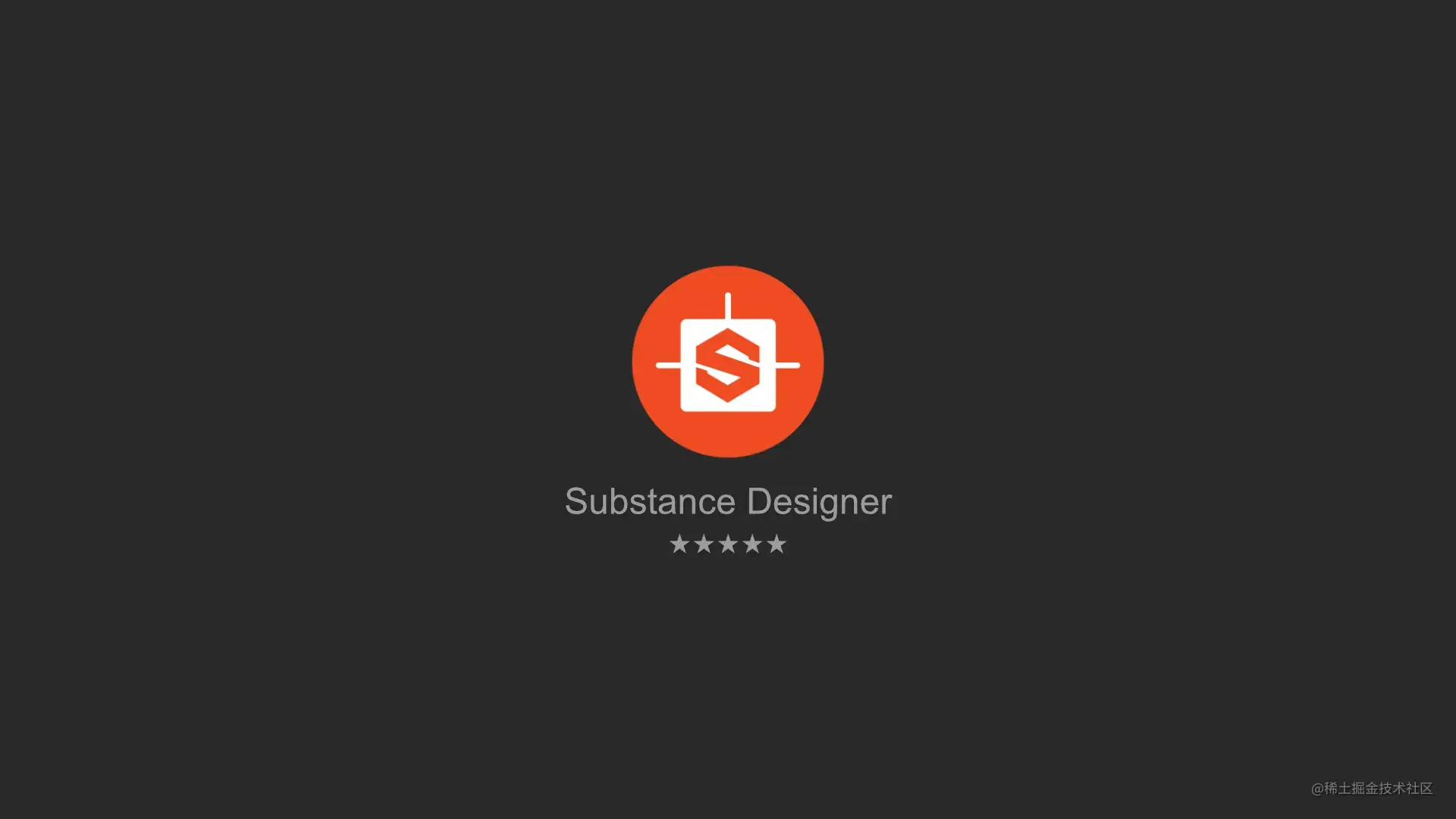 Substance Designer