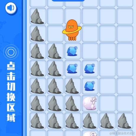 掘金宝贝于2022-11-27 21:30发布的图片