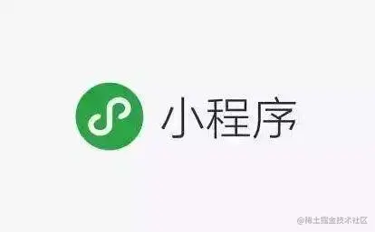 小程序系列