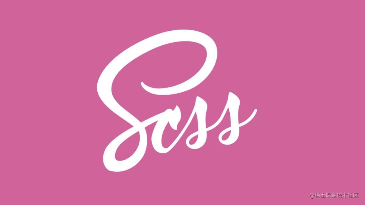 Sass/Scss三篇