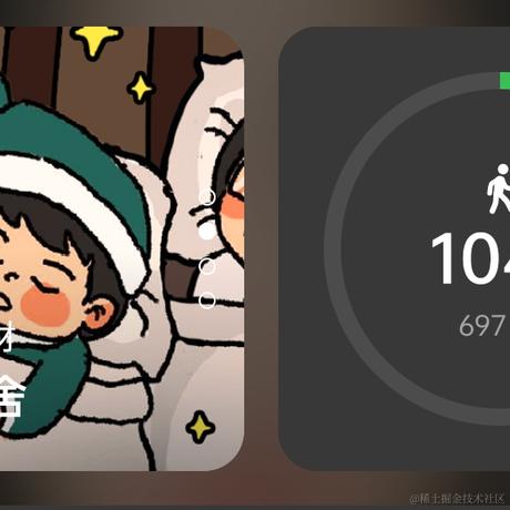 张森于2023-04-17 23:05发布的图片
