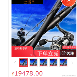 已注销于2021-01-18 15:46发布的图片