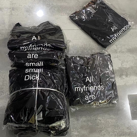 紫菜捏于2022-11-15 08:45发布的图片