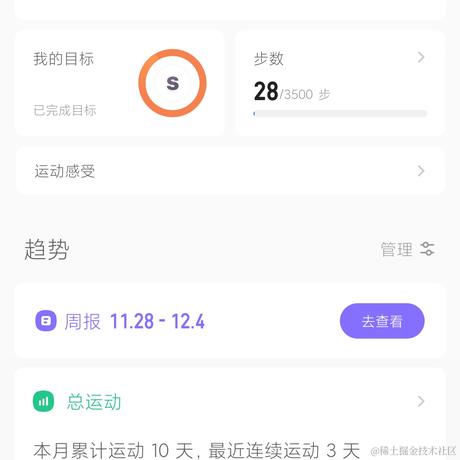 才不喜欢乃琳呢于2022-12-11 19:40发布的图片