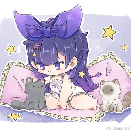 枝江牛牛大将军于2022-12-15 19:06发布的图片