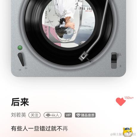 小小喵_摸鱼大队于2022-11-29 13:26发布的图片