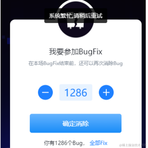 Emo小肥猫于2023-01-07 10:10发布的图片