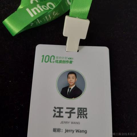 已注销于2022-12-30 23:15发布的图片