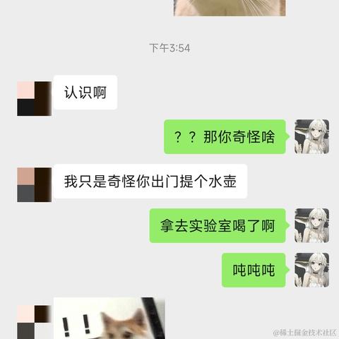 Ann于2023-10-07 16:36发布的图片