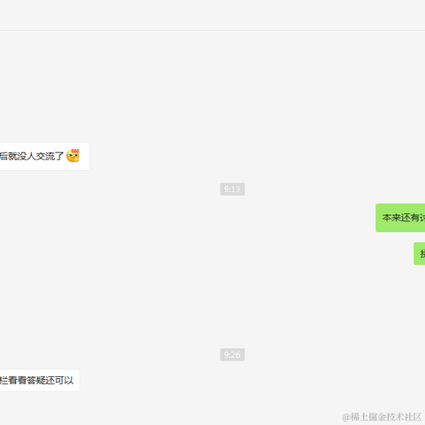 余杭James于2022-07-13 16:03发布的图片