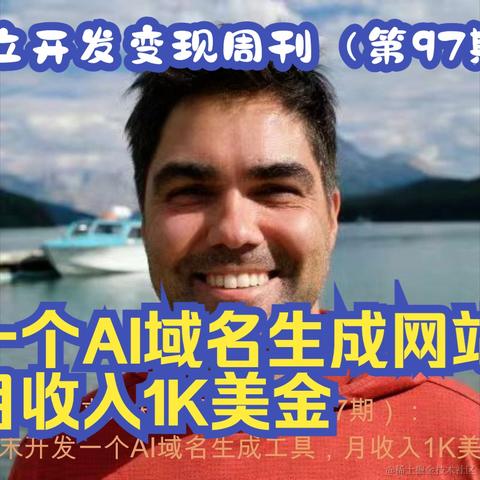 凯凯刘于2023-07-28 08:27发布的图片