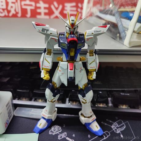 你是一个一个一个魂啊于2022-11-17 14:41发布的图片