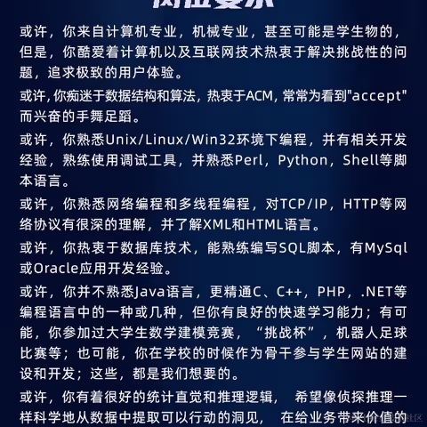 云敬于2021-03-08 13:33发布的图片