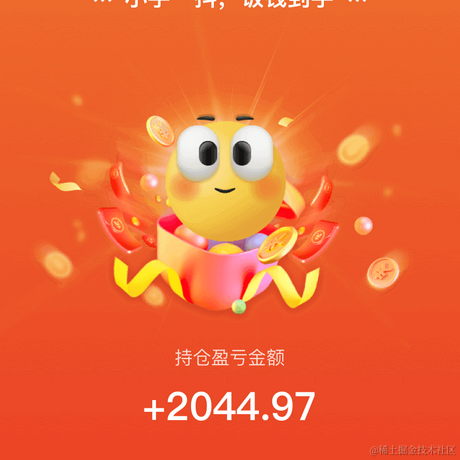 spriteApe于2022-11-08 15:02发布的图片