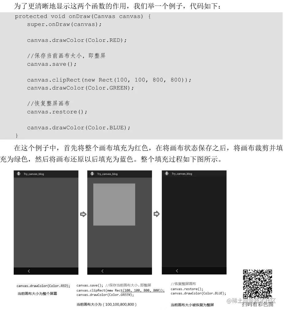 截屏2022-04-11 07.45.50.png