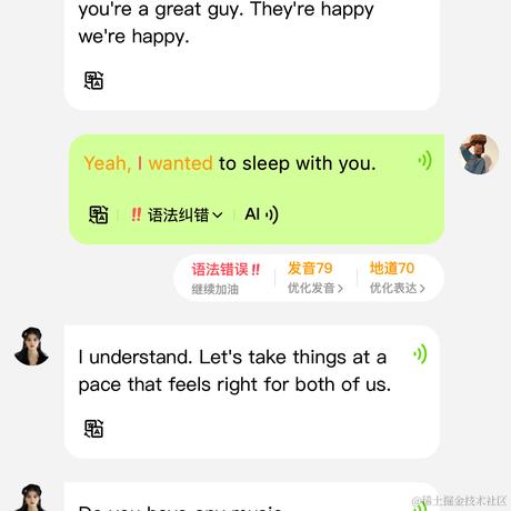 plutotree于2024-06-26 10:12发布的图片