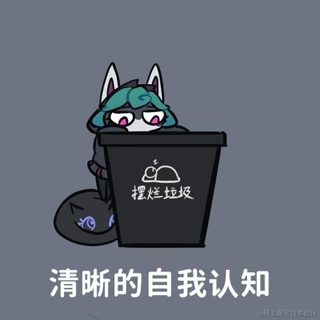 小苏打狗于2022-11-14 14:44发布的图片