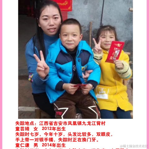 九四鸭于2022-09-09 13:18发布的图片