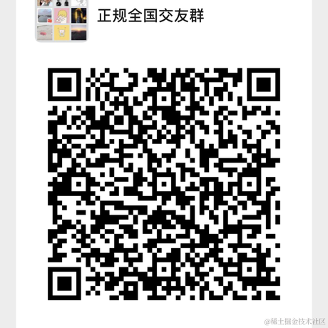 已注销于2021-03-12 13:54发布的图片