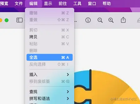 文件选择.png