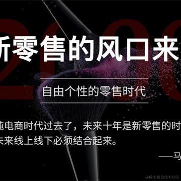 创业导师浩浩于2023-10-08 20:28发布的图片