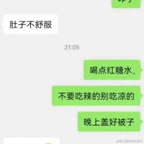 胆子越来越大了于2023-05-19 16:37发布的图片