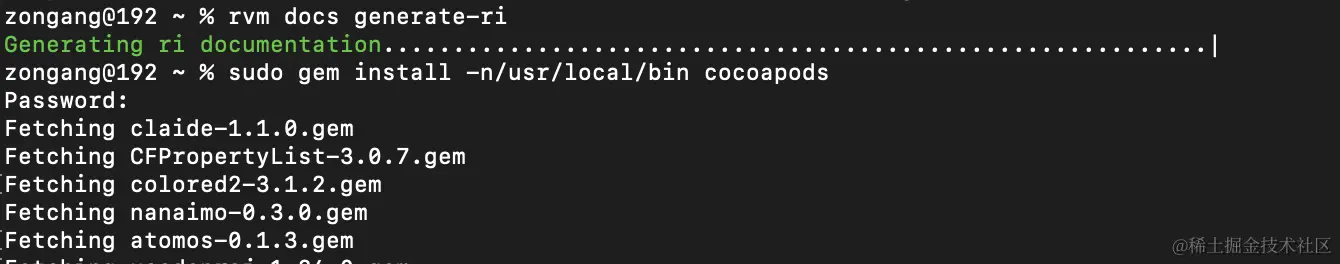 安装cocoapods即可.png