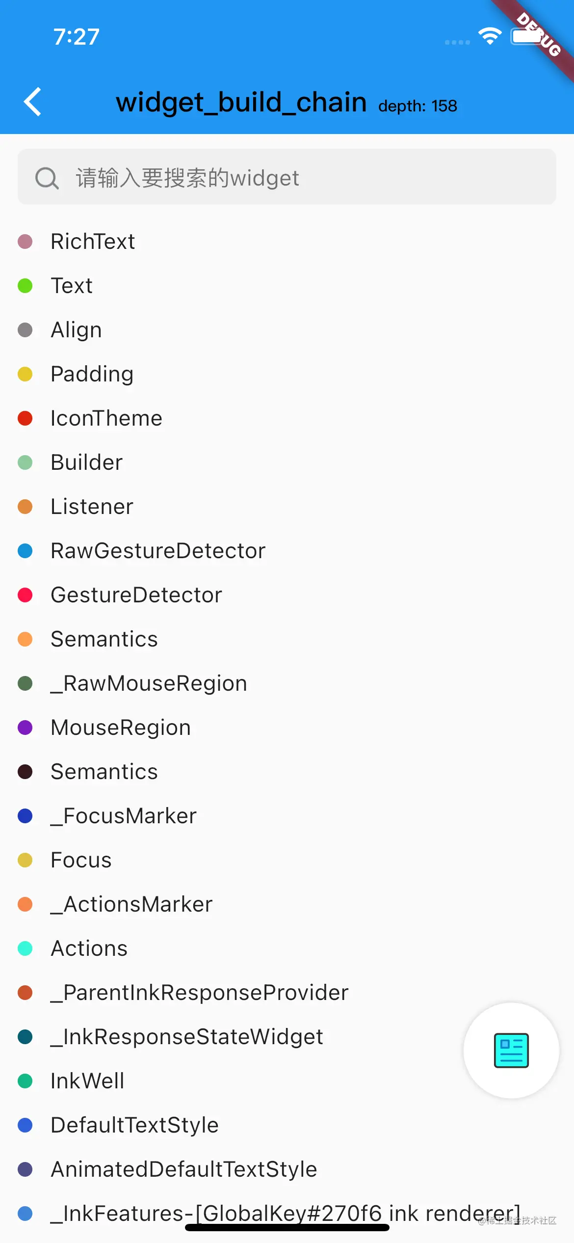 Simulator Screen Shot - iPhone 13 Pro - 2021-11-03 at 19.27.12.png