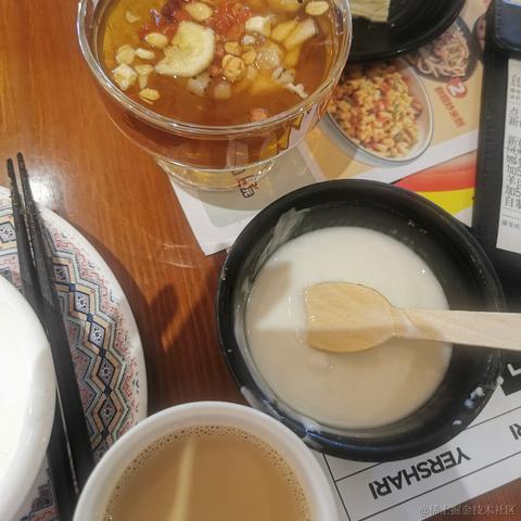 糖瓷碗0312于2023-06-24 22:07发布的图片