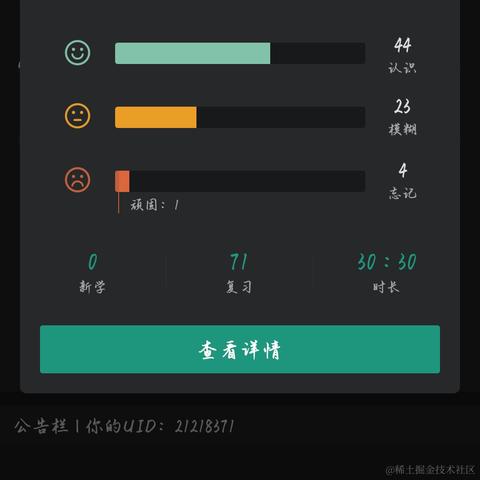 hellozmc于2022-09-25 22:06发布的图片